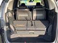 2017 Honda Odyssey Hybrid