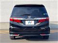 2017 Honda Odyssey Hybrid