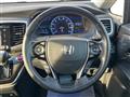 2017 Honda Odyssey Hybrid
