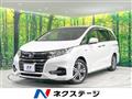 2017 Honda Odyssey Hybrid