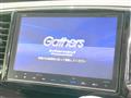 2017 Honda Odyssey Hybrid