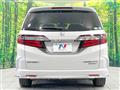 2017 Honda Odyssey Hybrid