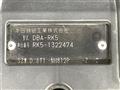 2013 Honda Step WGN