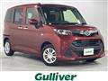 2019 Daihatsu Daihatsu Others