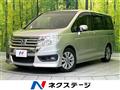 2014 Honda Step WGN