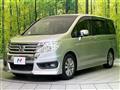 2014 Honda Step WGN