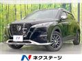 2022 Nissan KIX