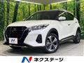 2023 Nissan KIX