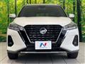 2023 Nissan KIX