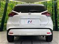2023 Nissan KIX