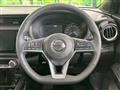 2023 Nissan KIX