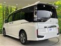 2021 Honda Step WGN
