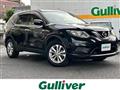 2016 Nissan X-Trail