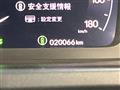 2023 Honda Step WGN