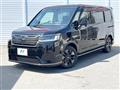 2023 Honda Step WGN