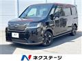 2023 Honda Step WGN