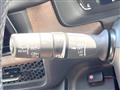 2023 Honda Step WGN