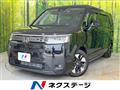 2024 Honda Step WGN