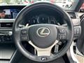 2017 Lexus GS F