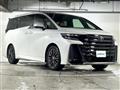 2025 Toyota Vellfire