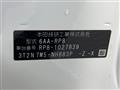 2023 Honda Step WGN