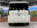 2023 Honda Step WGN