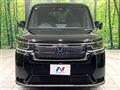 2023 Honda Step WGN