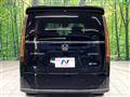 2023 Honda Step WGN