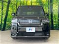 2023 Honda Step WGN