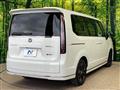 2023 Honda Step WGN