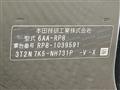 2023 Honda Step WGN