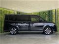 2023 Honda Step WGN