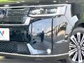 2023 Honda Step WGN
