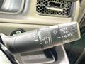 2023 Honda Step WGN