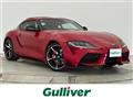 2021 Toyota Supra