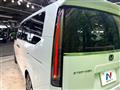 2023 Honda Step WGN