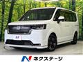 2024 Honda Step WGN