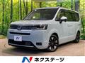 2024 Honda Step WGN