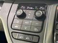 2024 Honda Step WGN