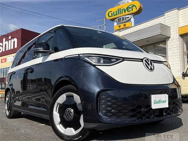 2025 Volkswagen Volkswagen Others