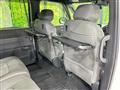 2024 Honda Step WGN