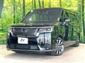2024 Honda Step WGN
