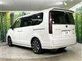 2025 Honda Step WGN