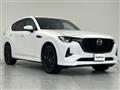 2023 Mazda Mazda Others