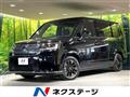 2026 Honda Step WGN