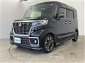2019 Suzuki Spacia