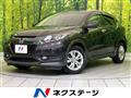 2014 Honda VEZEL