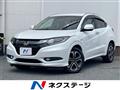 2015 Honda VEZEL