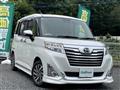2019 Daihatsu Daihatsu Others