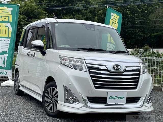 2019 Daihatsu Daihatsu Others